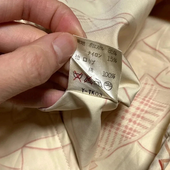 Vintage 90s Christian Dior Sports All Over Print Windbreaker Jacket Womens Large - Picture 14 of 15